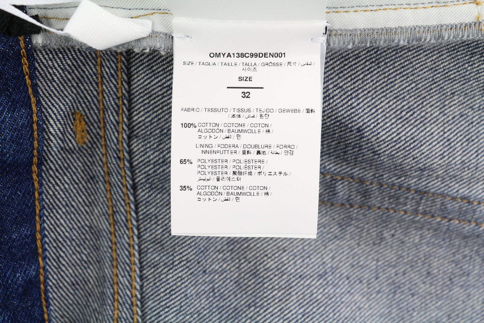 OFF-WHITE Arr Skate Men Jeans W32 Denim Washed Blue Regular Fit Button Fly Logo