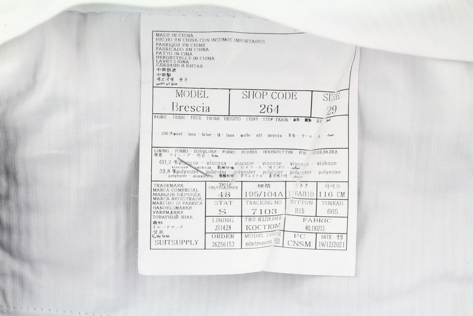 SUITSUPPLY Brescia Men Trousers UK48S Dark Blue Wool Slim Fit Zip Fly Flat Front