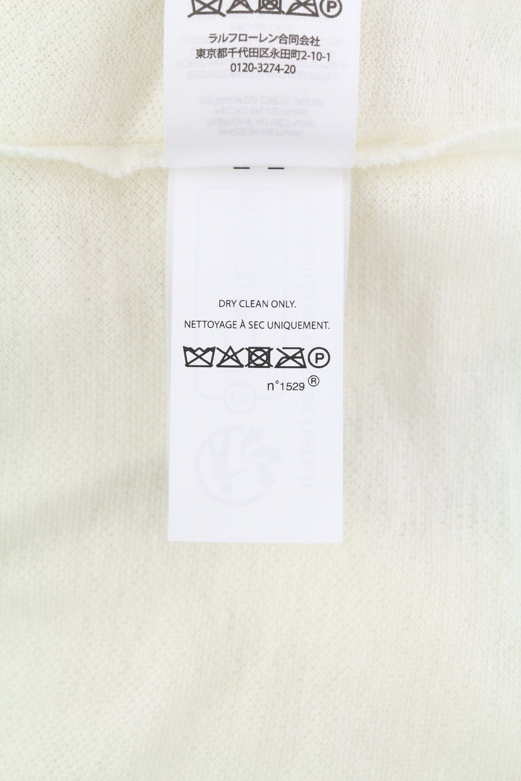 RALPH LAUREN Men T-Shirt M White Polo Short Sleeve Embroidered RRP$223