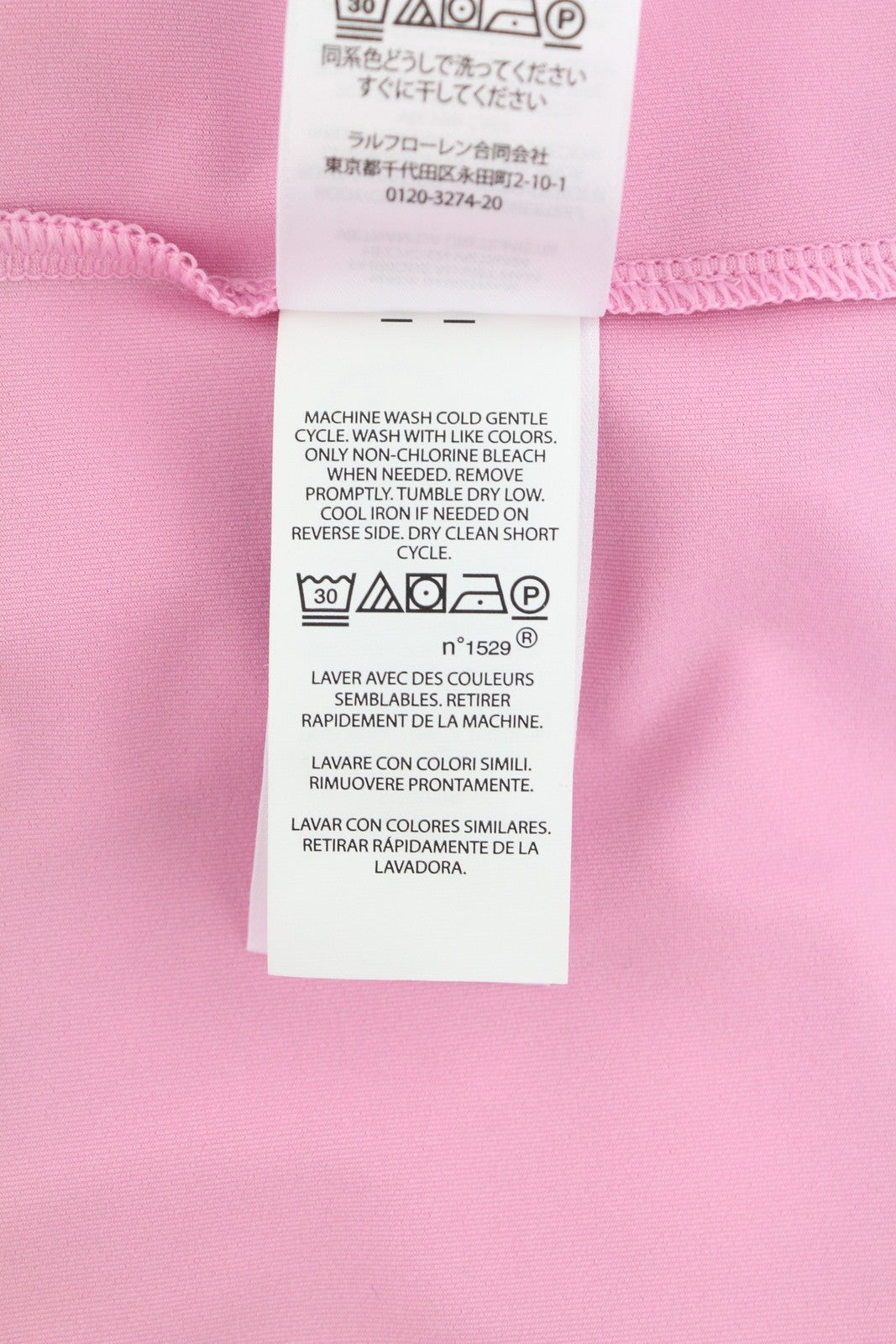 RLX RALPH LAUREN Golf Men T-Shirt XL Pink Wicking Short Sleeve Polo Neck Jersey