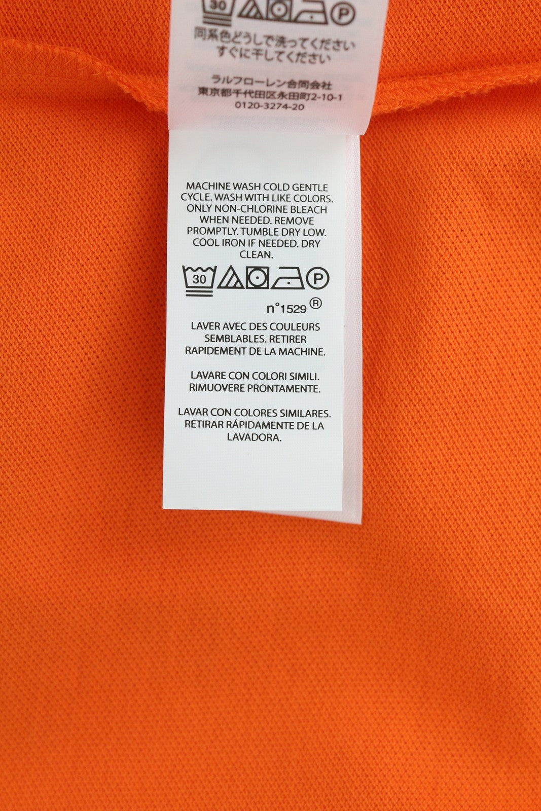 RALPH LAUREN Slim Fit Men T-Shirt XS Orange Short Sleeve Polo Neck RRP€182