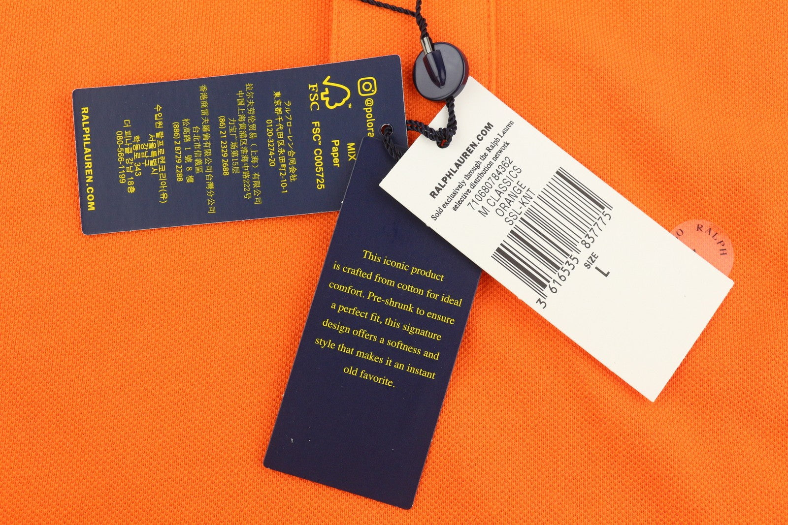 RALPH LAUREN Custom Slim Fit Men T-Shirt L Orange Short Sleeve Polo Neck