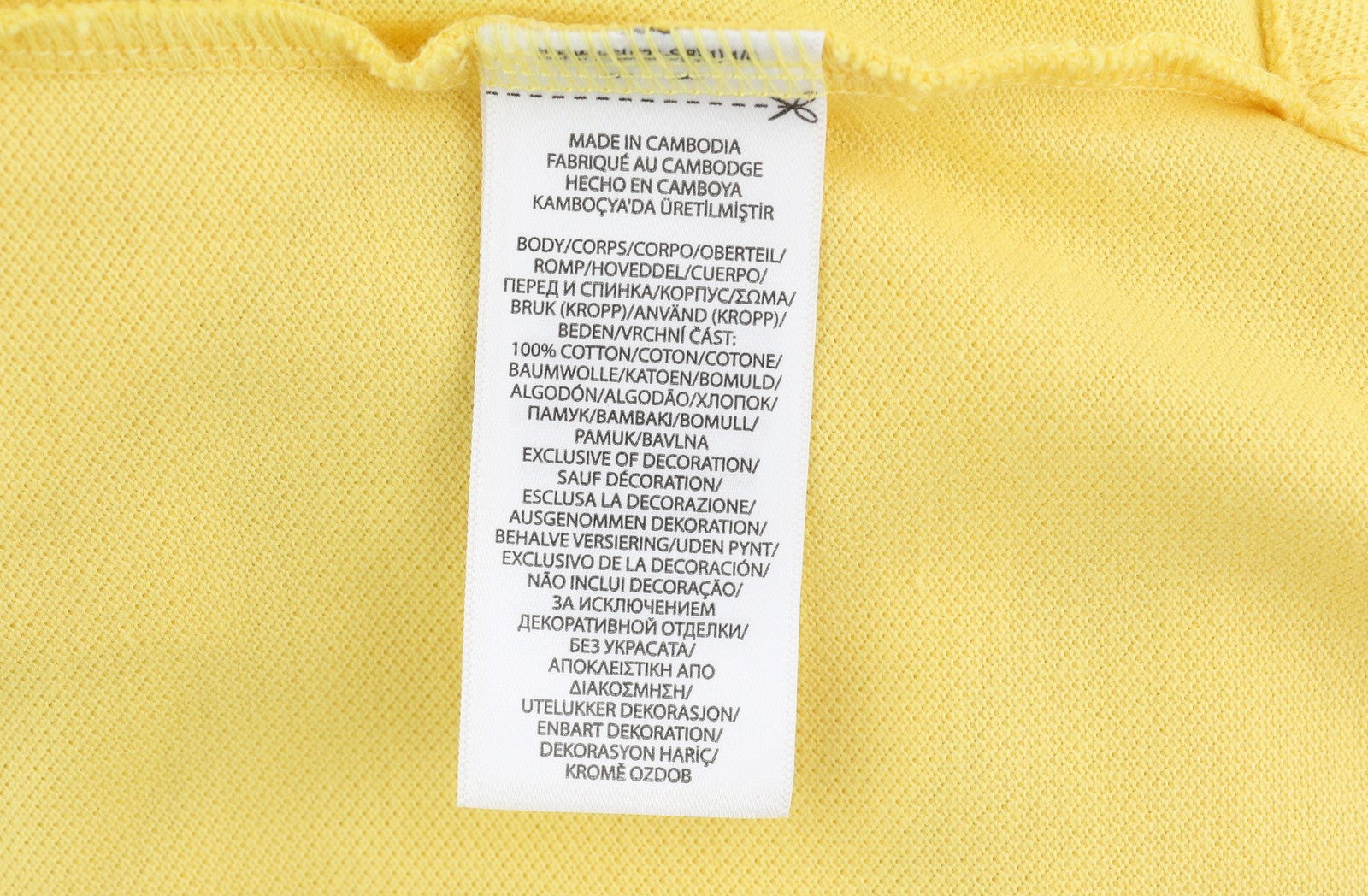 RALPH LAUREN Custom Slim Fit Men T-Shirt 2XL Yellow Short Sleeve Polo RRP€125