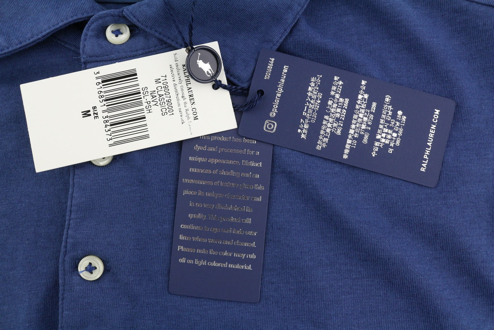 RALPH LAUREN Classic Fit Men T-Shirt M Linen Blend Short Sleeved Polo RRP€154