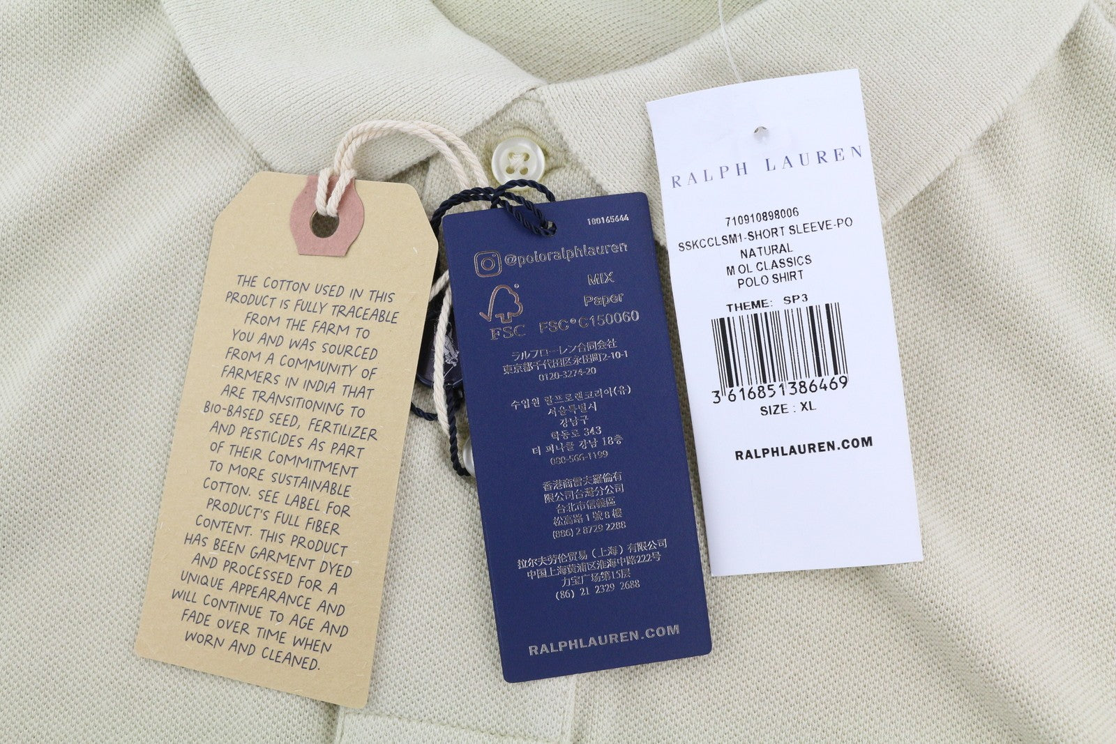 RALPH LAUREN Classic Fit Men T-Shirt XL Beige Short Sleeve Polo RRP€185