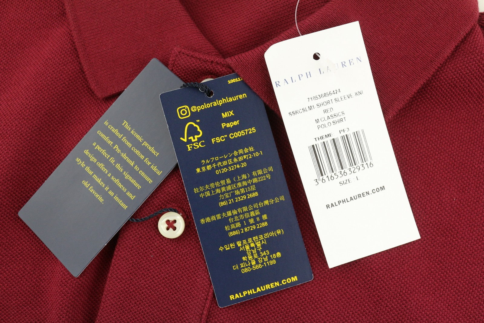 RALPH LAUREN Sim Fit Men T-Shirt L Burgundy Short Sleeve Polo Neck Logo