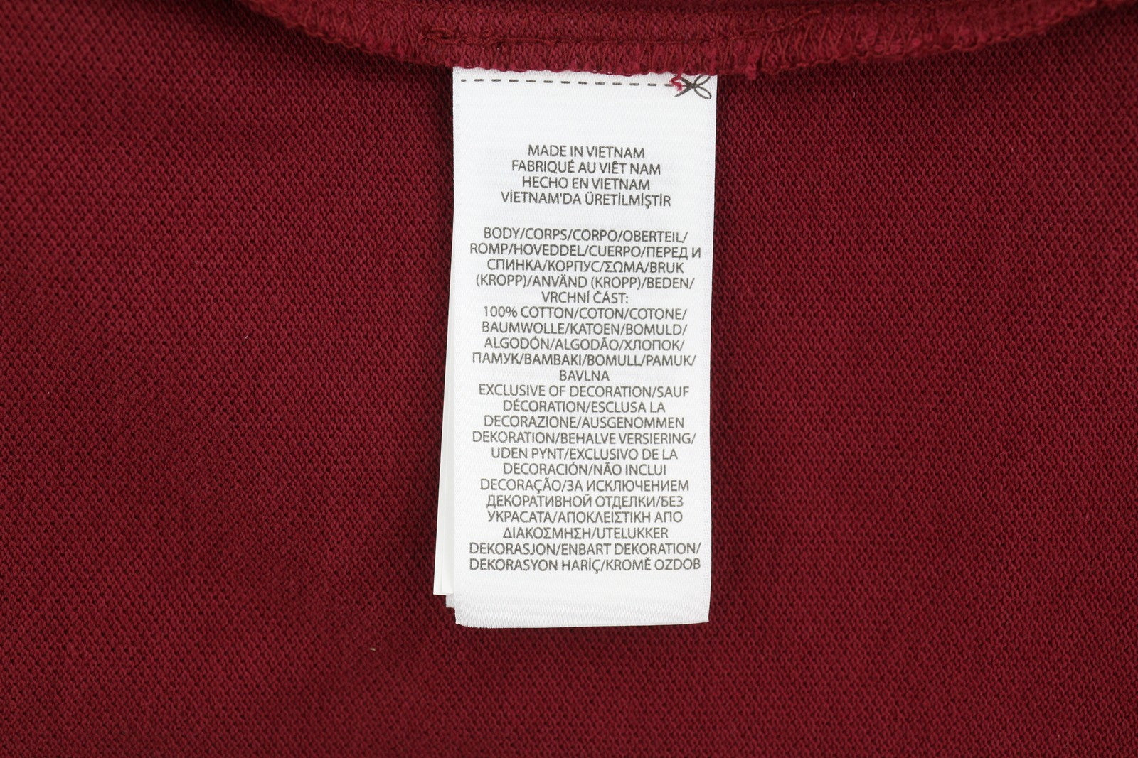 RALPH LAUREN Sim Fit Men T-Shirt L Burgundy Short Sleeve Polo Neck Logo