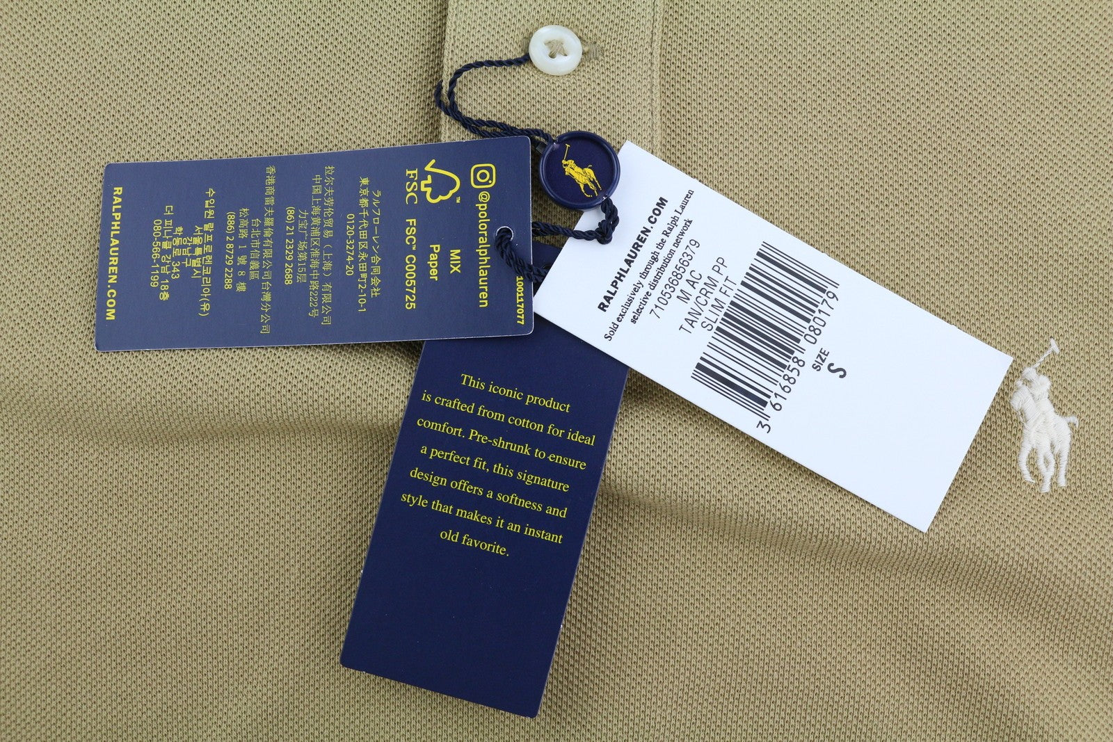 RALPH LAUREN Slim Fit Men T-Shirt S Beige Short Sleeved Polo Logo RRP€128