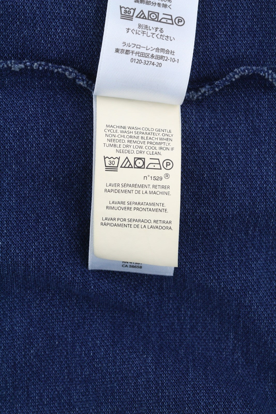 RALPH LAUREN Custom Slim Fit Men T-Shirt XS Blue Short Sleeved Polo