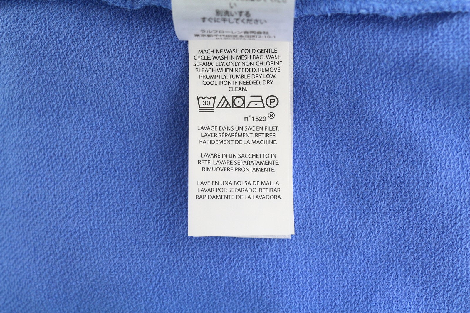 RALPH LAUREN Men T-Shirt XL Blue Short Sleeved Polo Neck Stretch RRP€145