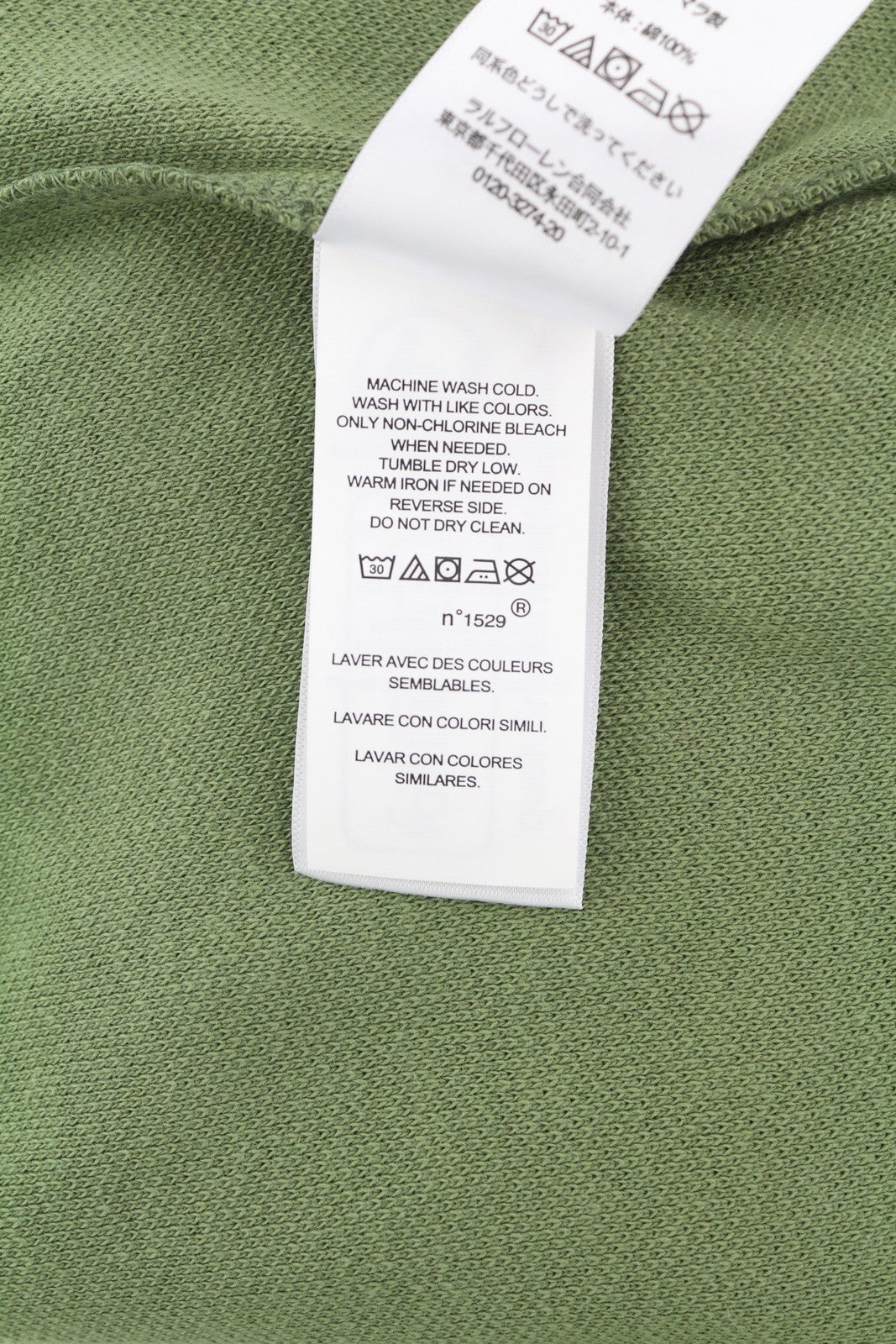 RLX RALPH LAUREN Men T-Shirt S Green Short Sleeve Polo Neck Wicking RRP$240