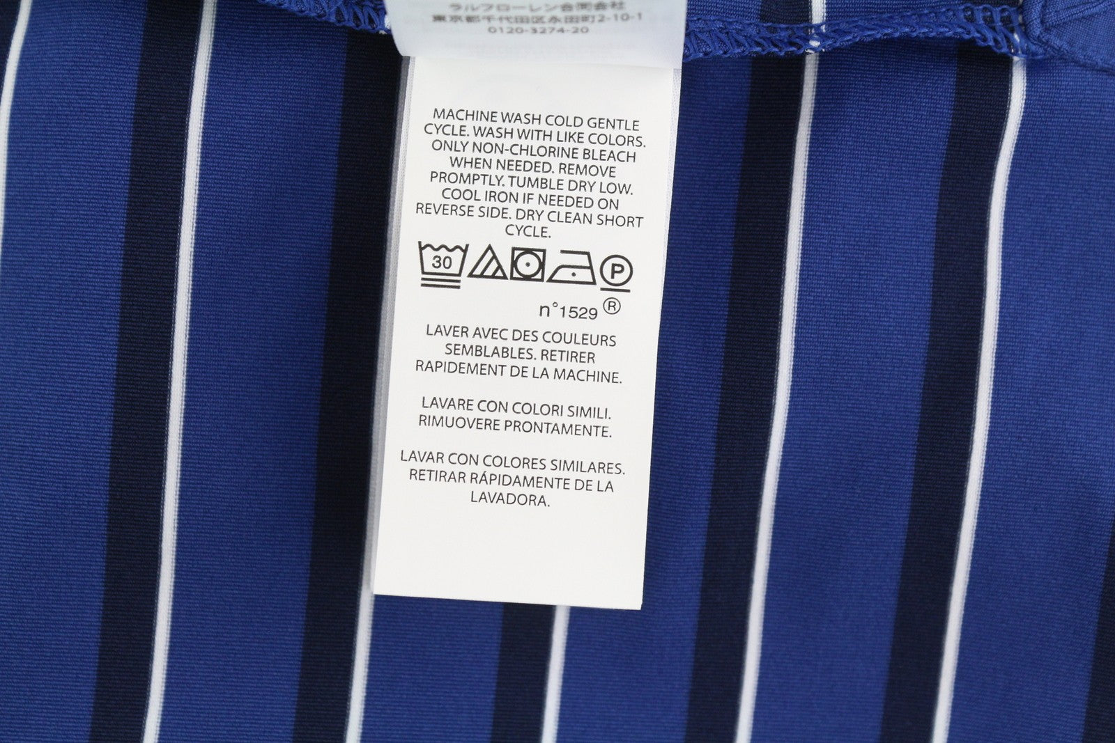 RLX RALPH LAUREN Golf Men T-Shirt M Blue Striped Short Sleeve Polo Logo Wicking