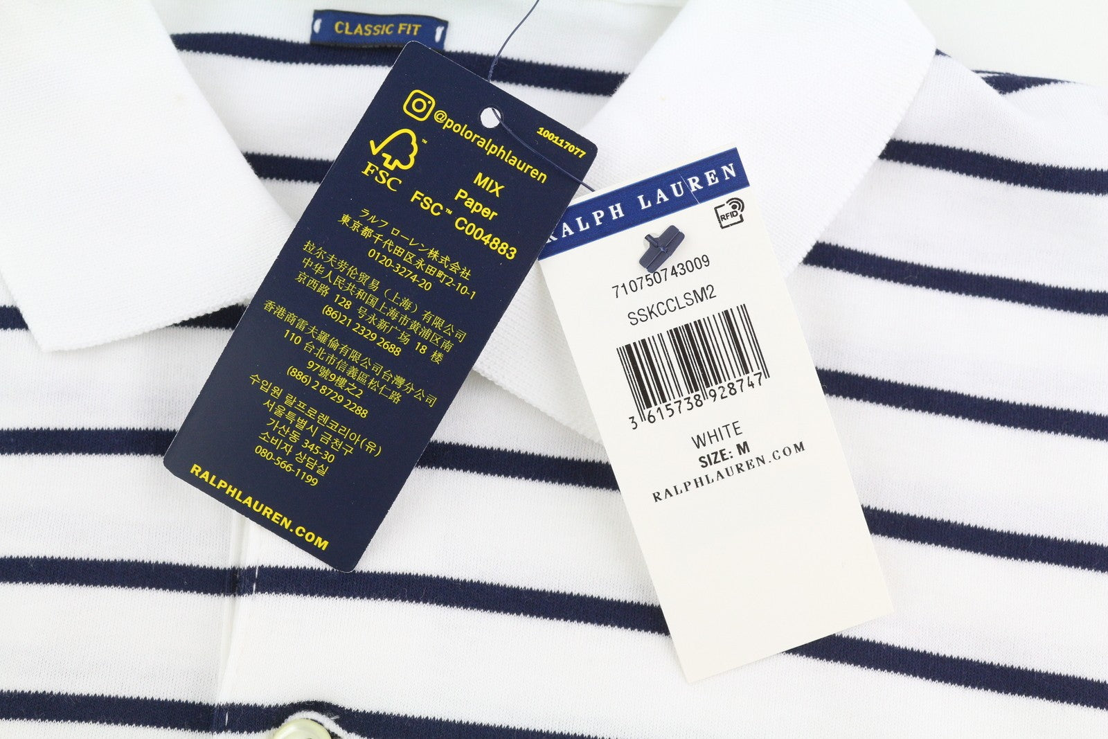 RALPH LAUREN Classic Fit Men T-Shirt M White Short Sleeve Striped Polo Neck