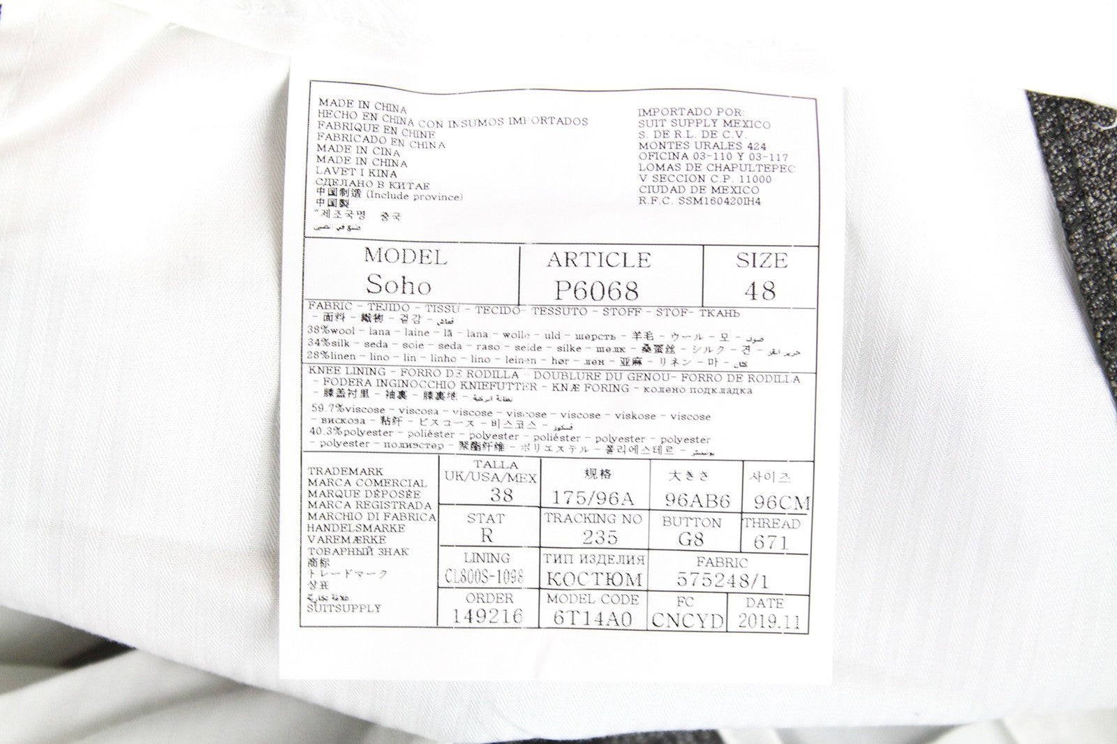 SUITSUPPLY Havana Patch Men's UK38R Wool Silk Linen Brown 2 Piece Lined Suit