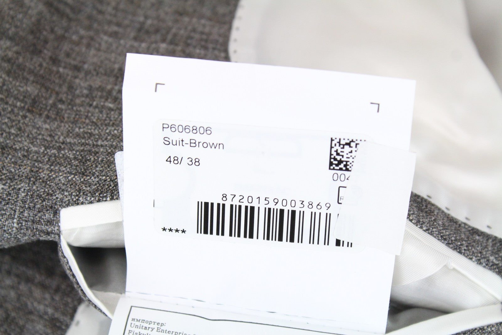 SUITSUPPLY Havana Patch Men's UK38R Wool Silk Linen Brown 2 Piece Lined Suit