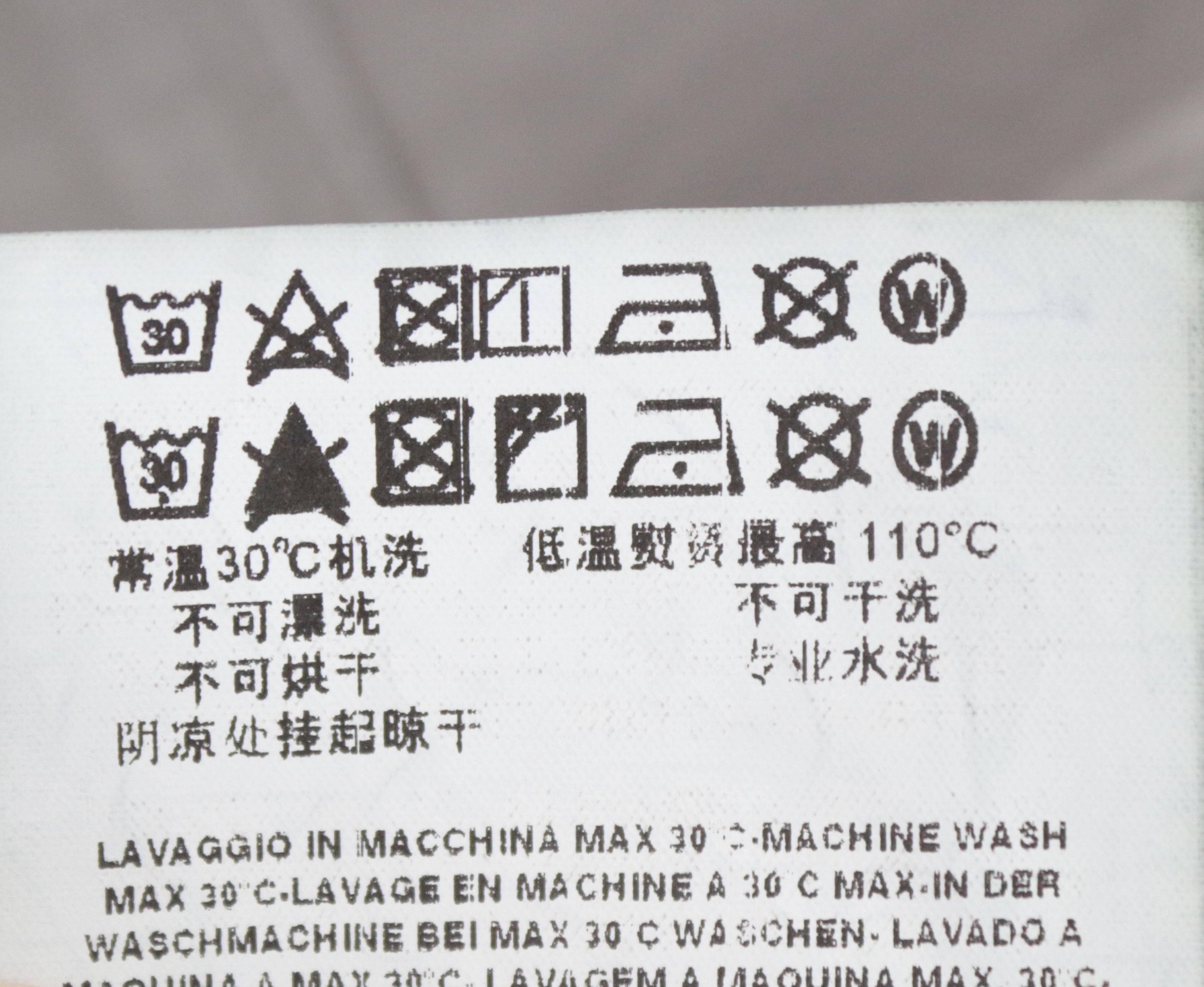 REPLAY Anbass Men's W30/L34 Light Grey Zip-Fly Slim Fit Stretch Denim Jeans