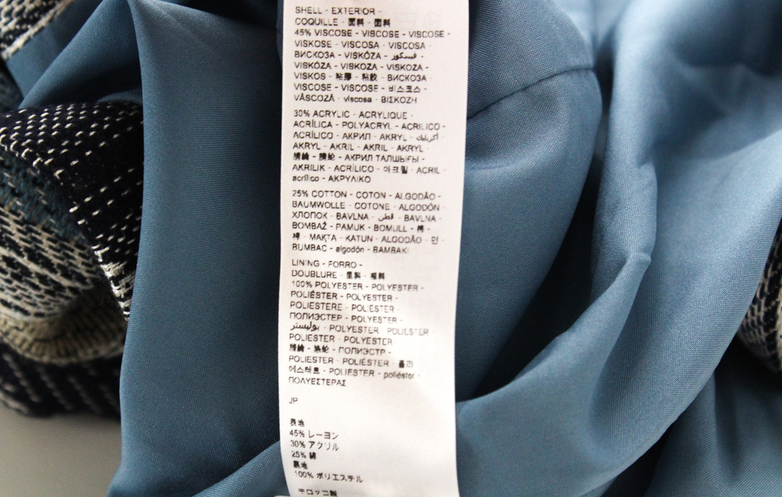 DESIGUAL Letters Women's M Abstract Logo Print Pullover Pocket Waistcoat