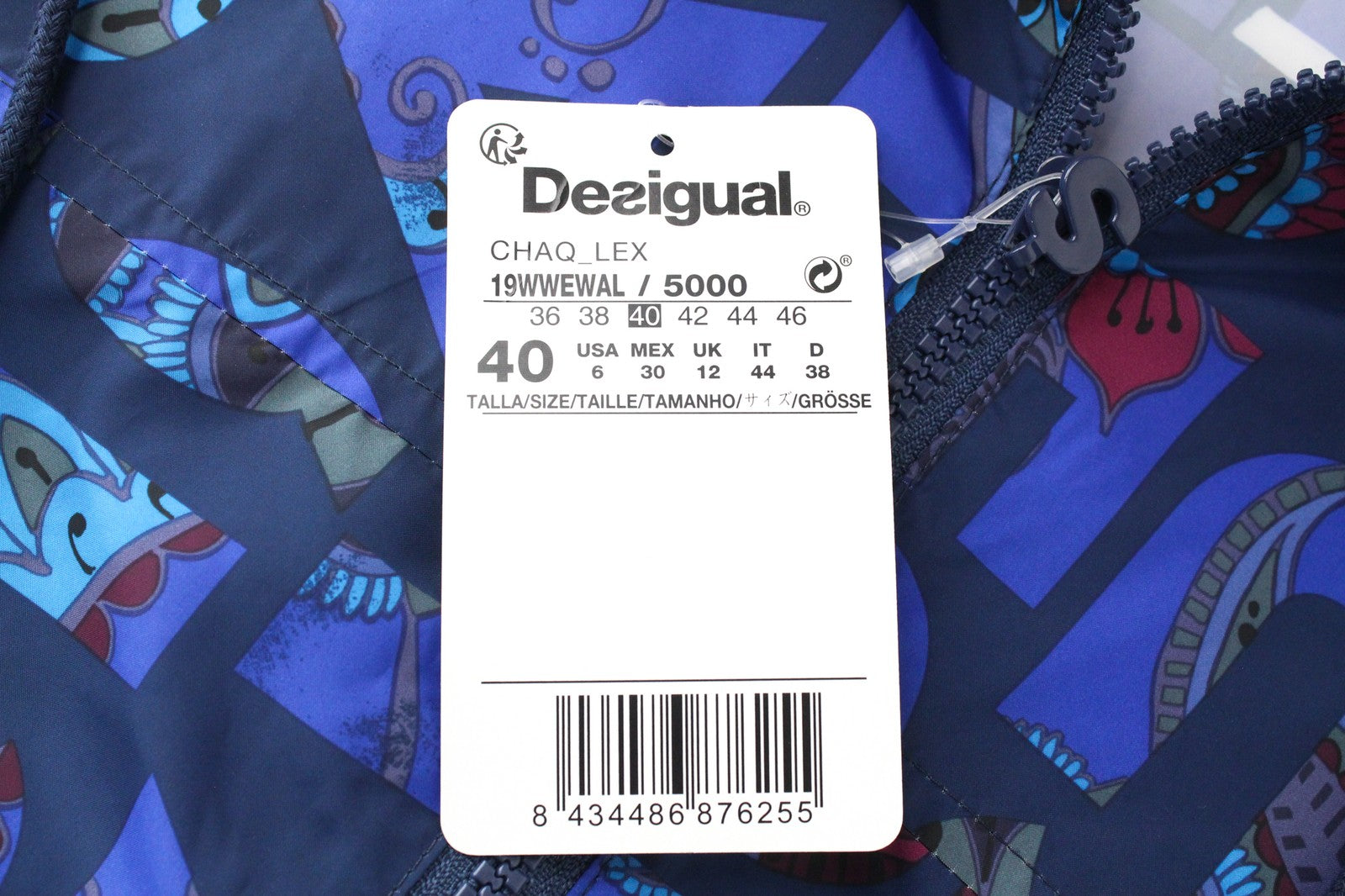DESIGUAL Lex Women's 40 Blue Short Jacket Abstract Print Logo Hidden Hood