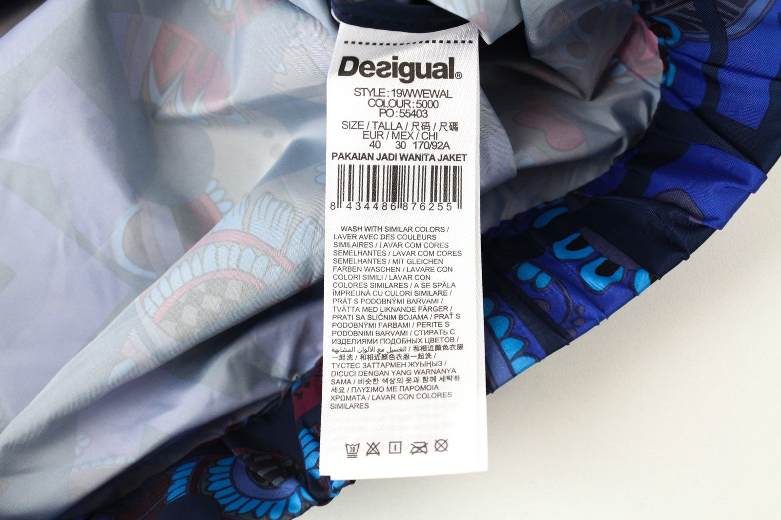 DESIGUAL Lex Women's 40 Blue Short Jacket Abstract Print Logo Hidden Hood