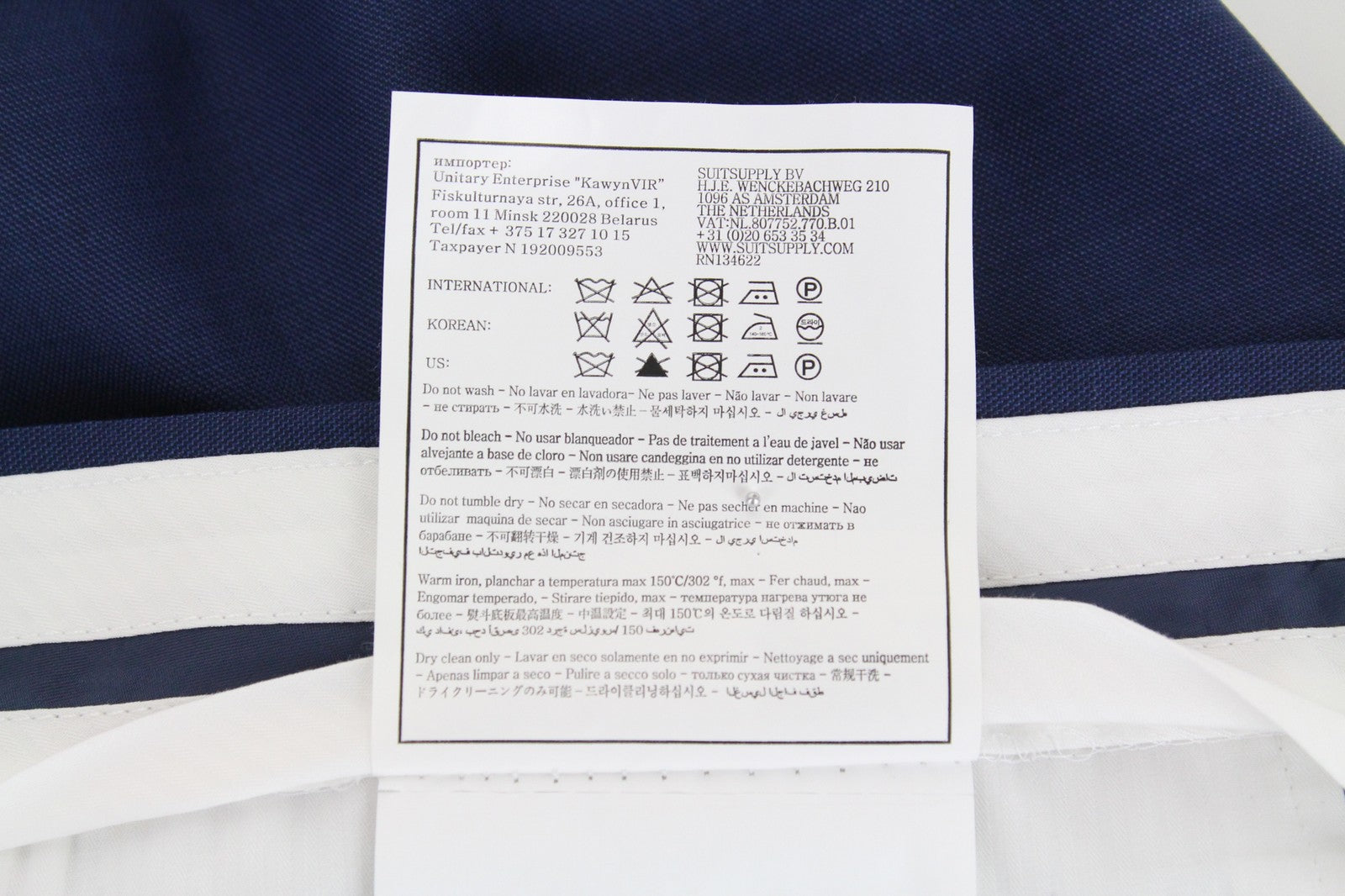 SUITSUPPLY Brescia Men's UK42R Blue Classic Lined Formal Wool Trousers