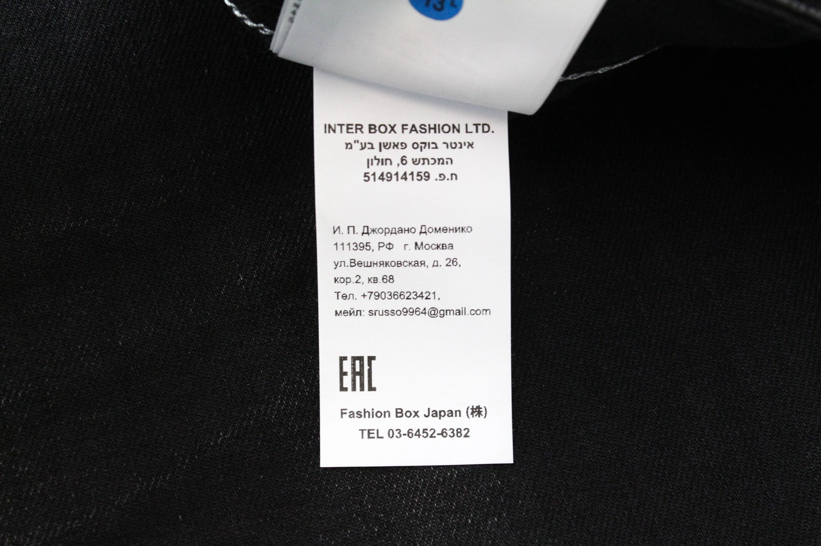 REPLAY Grover W30/L34 juodi, tiesūs, tamprūs, medvilniniai džinsai su užsegimu, skalbinių spalvos 