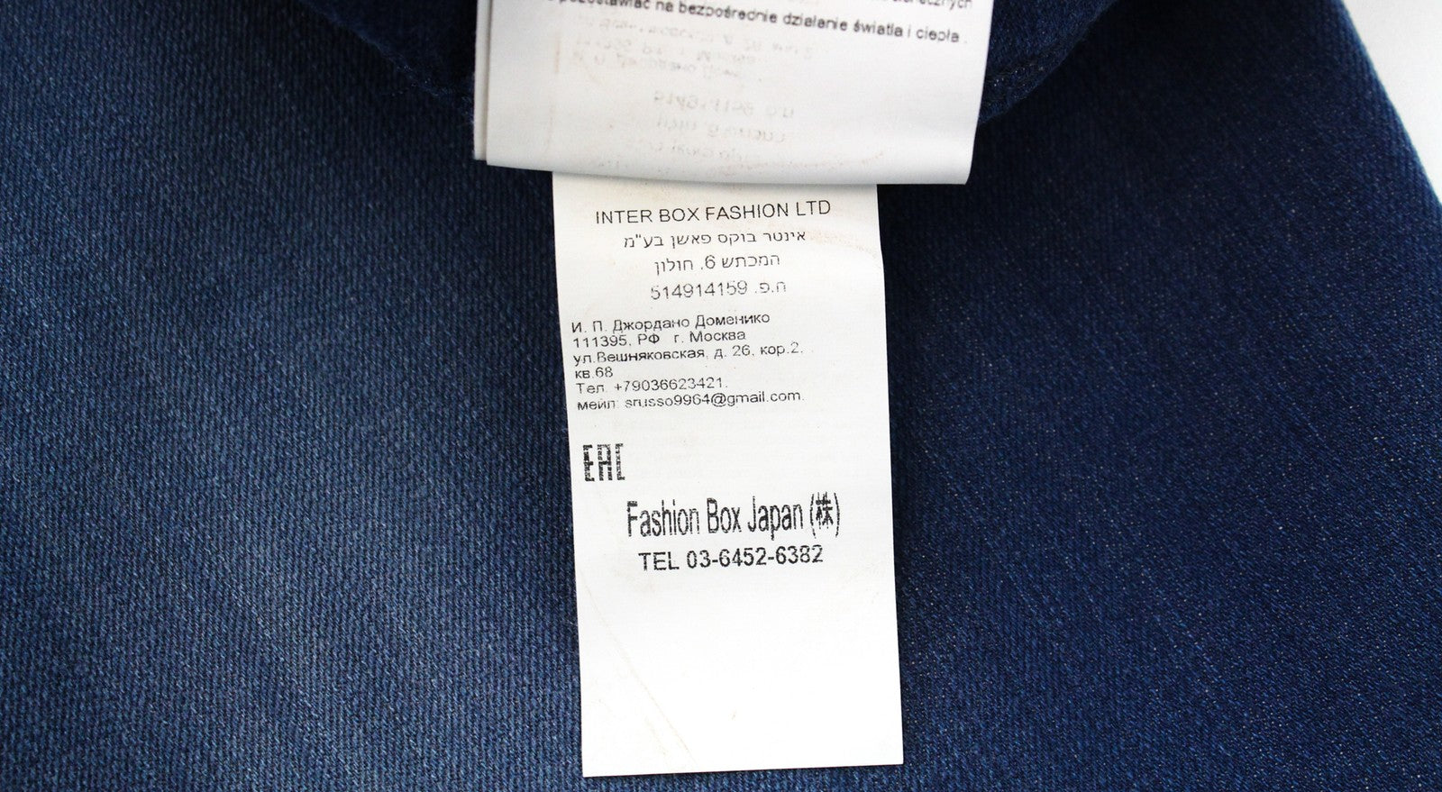 REPLAY Anbass W31/L36 Slim Fit Blue Washed Stretch Cotton 5-Pocket Jeans