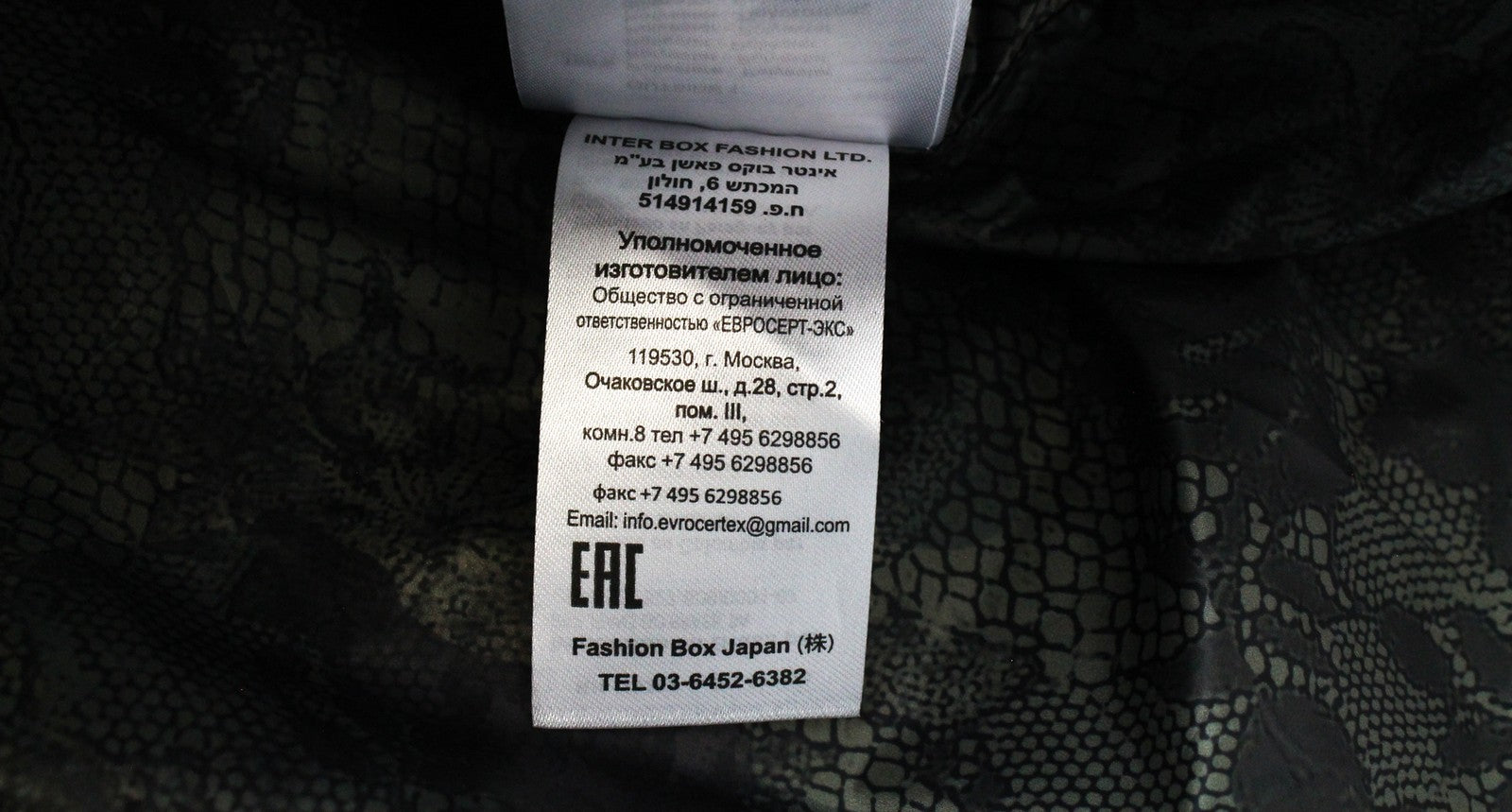 REPLAY S Black Faux Fur Padded Women's Parka Hooded Lined Zipped Jacket