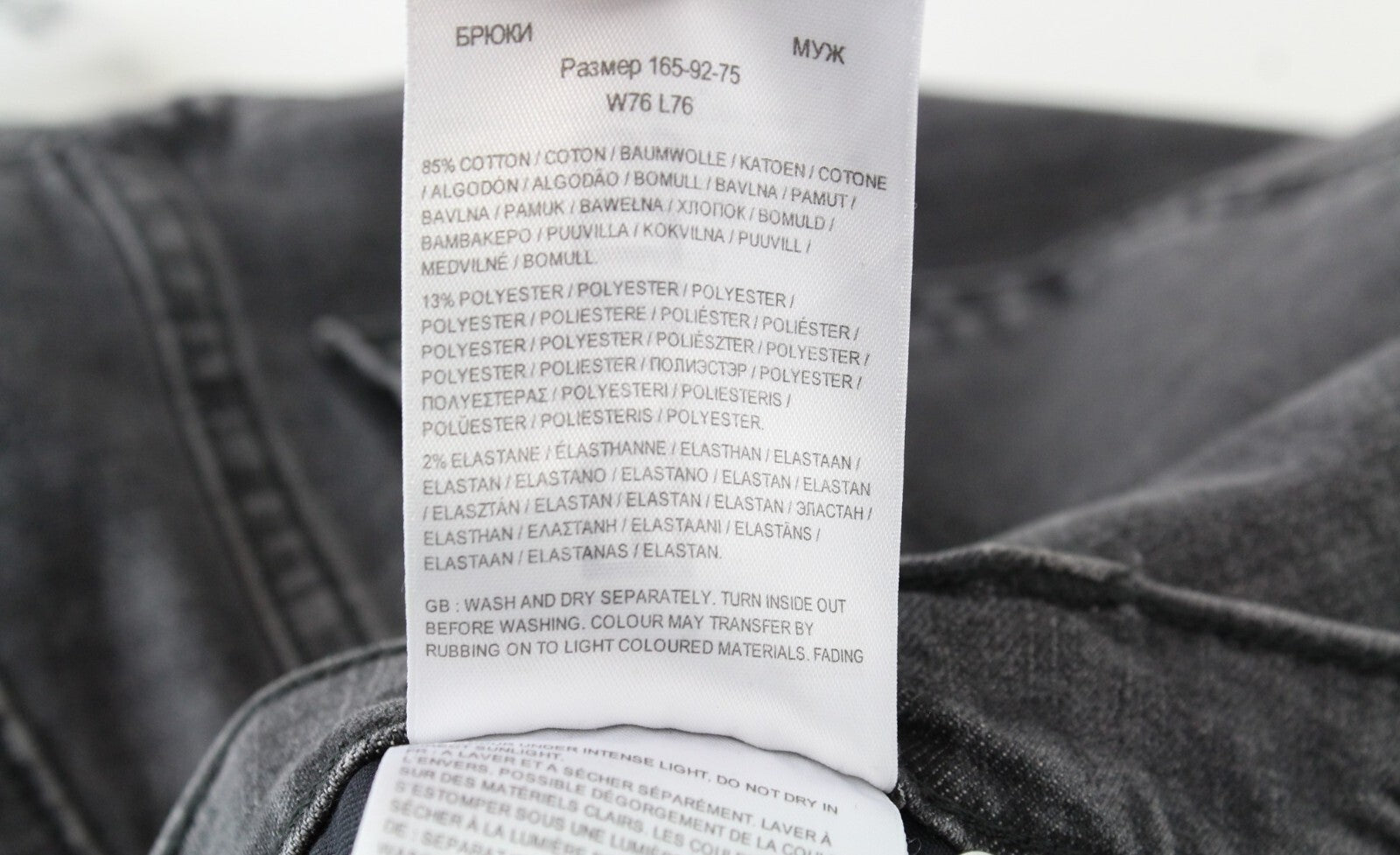 LEE Rider Men's Jeans W30/L30 Slim Grey Washed Denim Stretch Cotton Fit