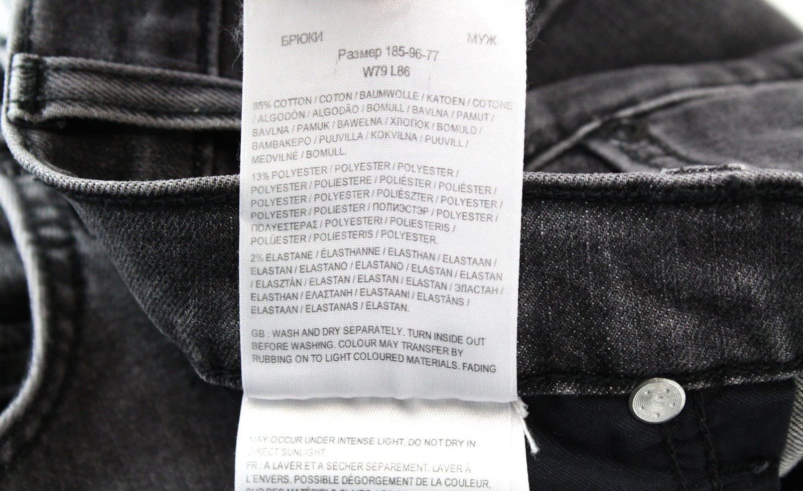 LEE Rider W31/L34 Grey Casual Slim Cotton Stretch Men's Washed Fit Jeans