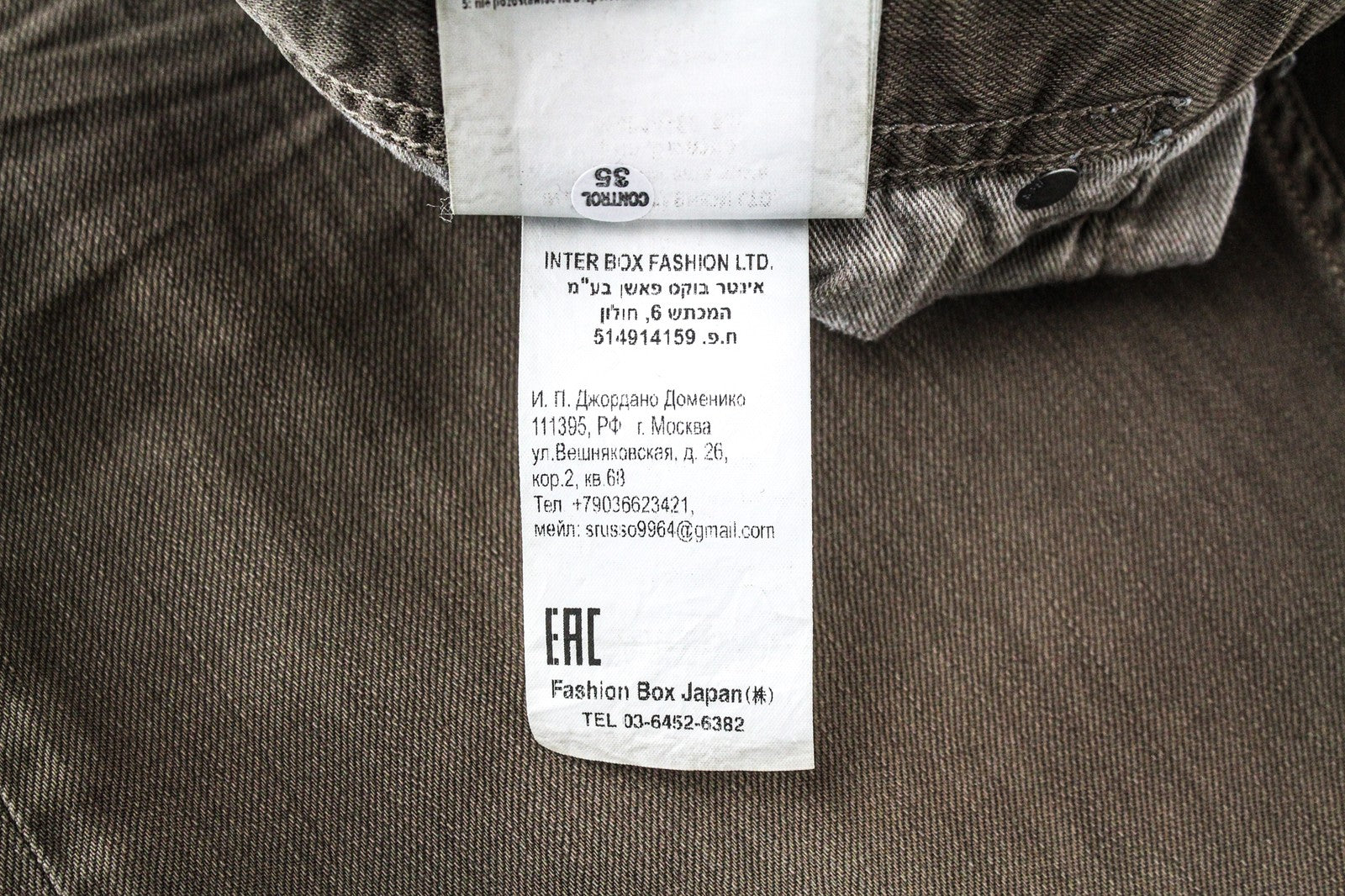 REPLAY Grover W30/L34 Straight Washed Brown Denim Stretch Cotton Fit Jeans