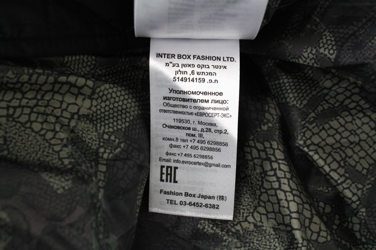 REPLAY Women's Jacket M Black Faux Fur Padded Hooded Lined Zipped Parka