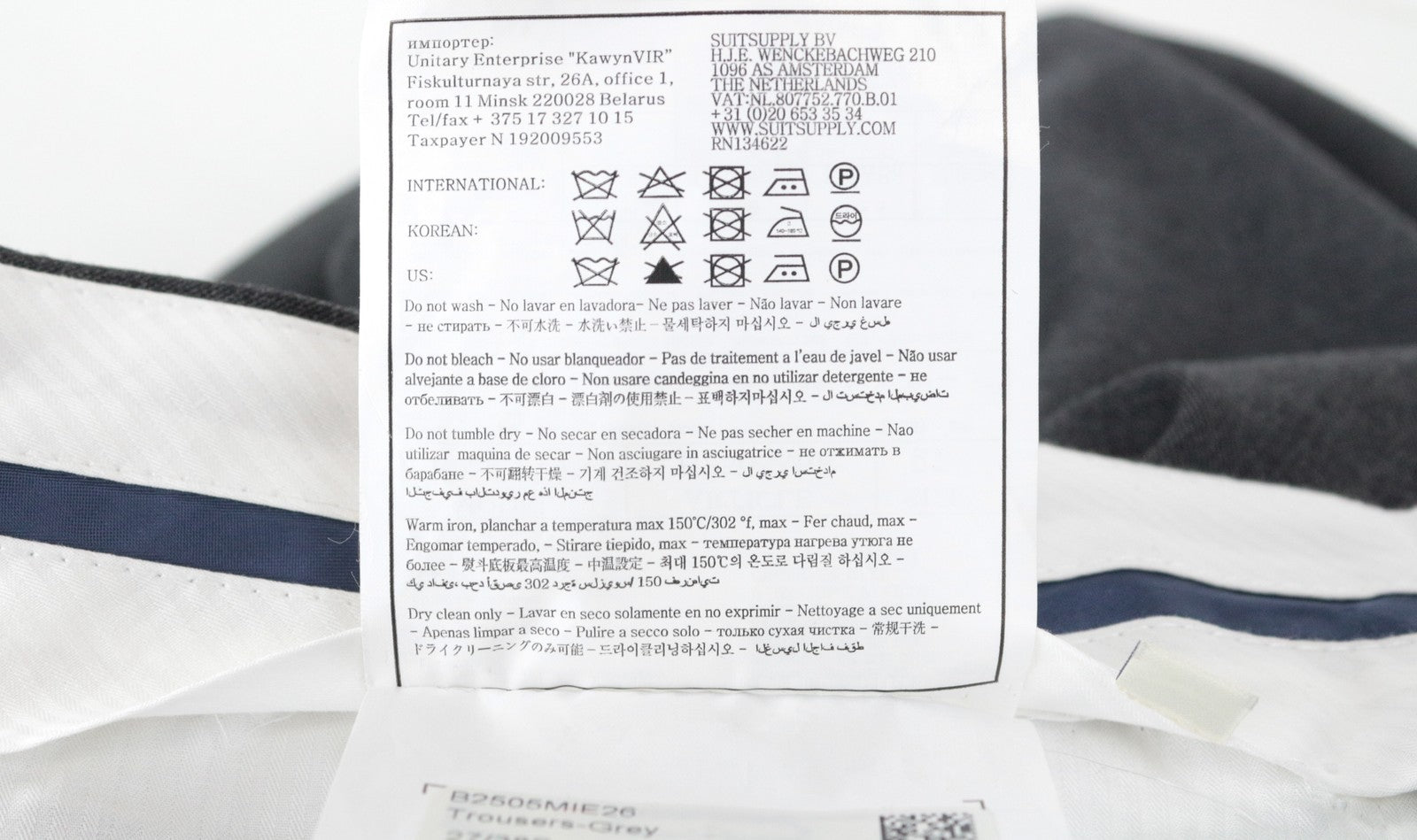 SUITSUPPLY UK44S Brescia Grey Wool Trousers Super 110's Pleated