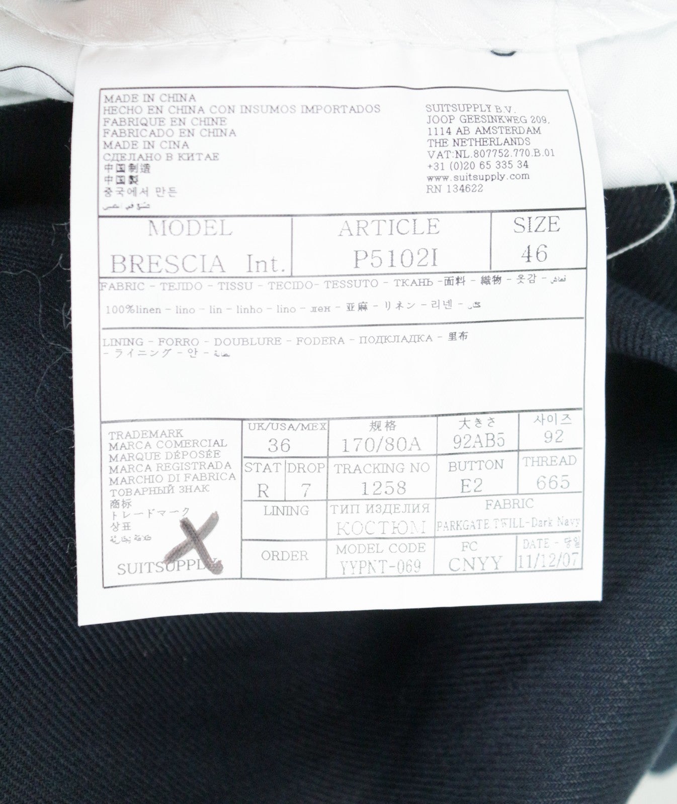 SUITSUPPLY UK36R Brescia Men's Navy Wool Trousers Formal Pleated