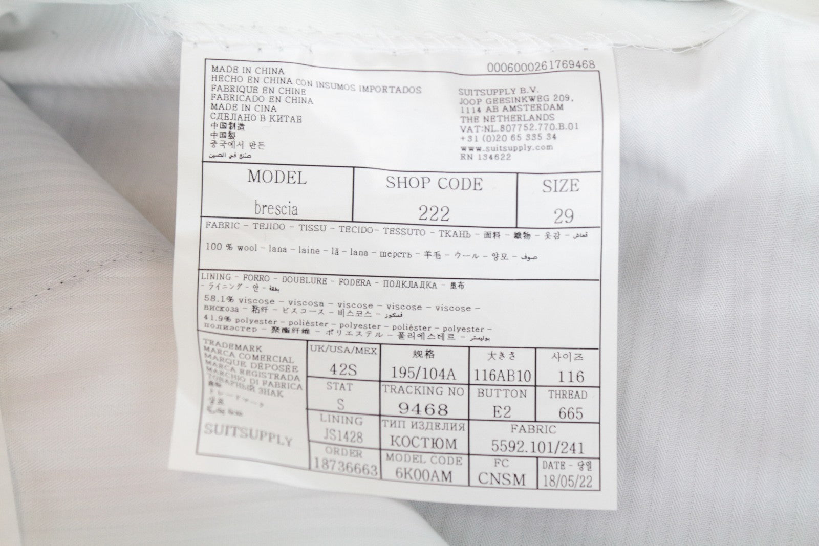 SUITSUPPLY UK42S Brescia Wool Trousers Men's Navy Pleated Formal