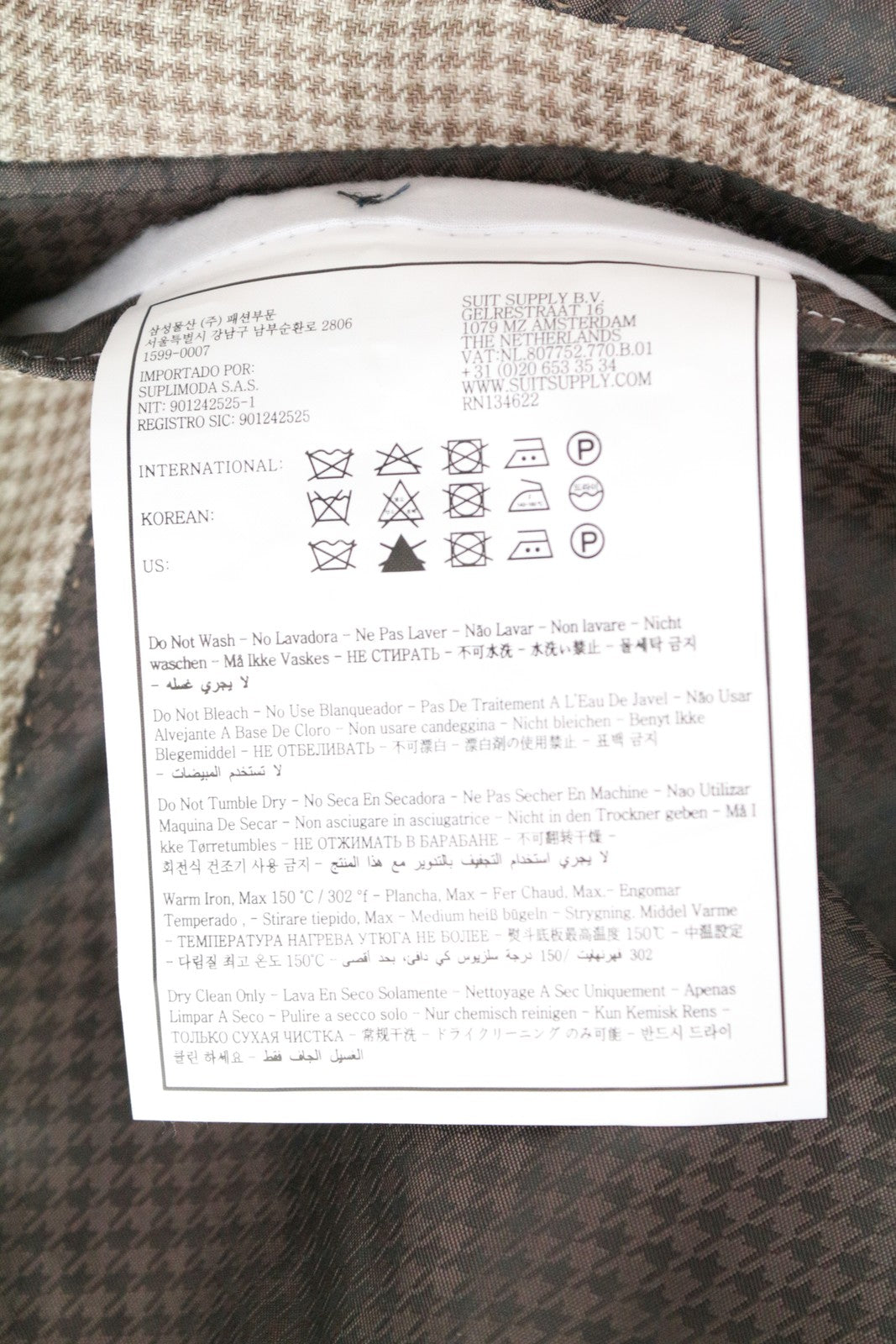 SUITSUPPLY La Spalla UK52L Men's Blazer Brown Patterned Linen Buttons