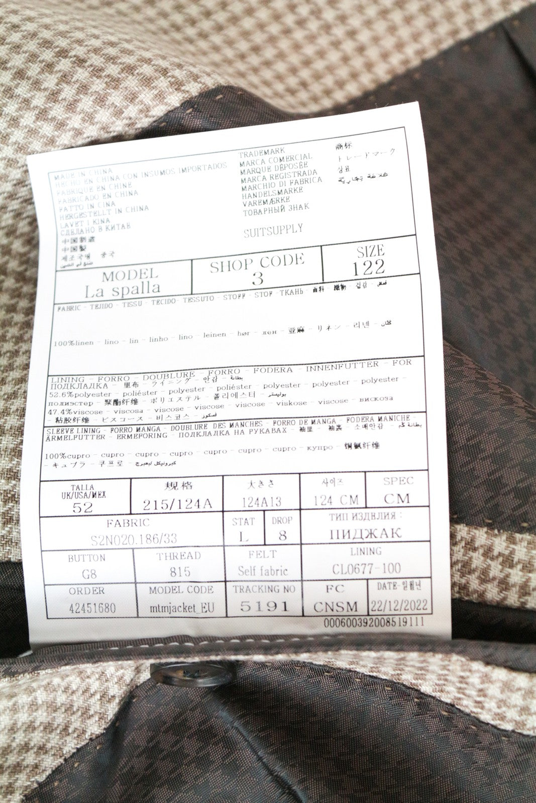 SUITSUPPLY La Spalla UK52L Men's Blazer Brown Patterned Linen Buttons