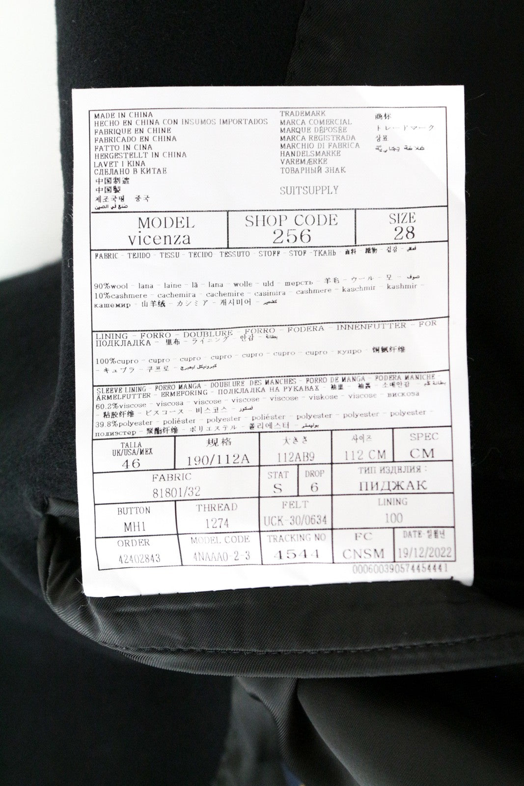 SUITSUPPLY Vicenza UK40S Black Wool Cashmere Men's Classic Coat