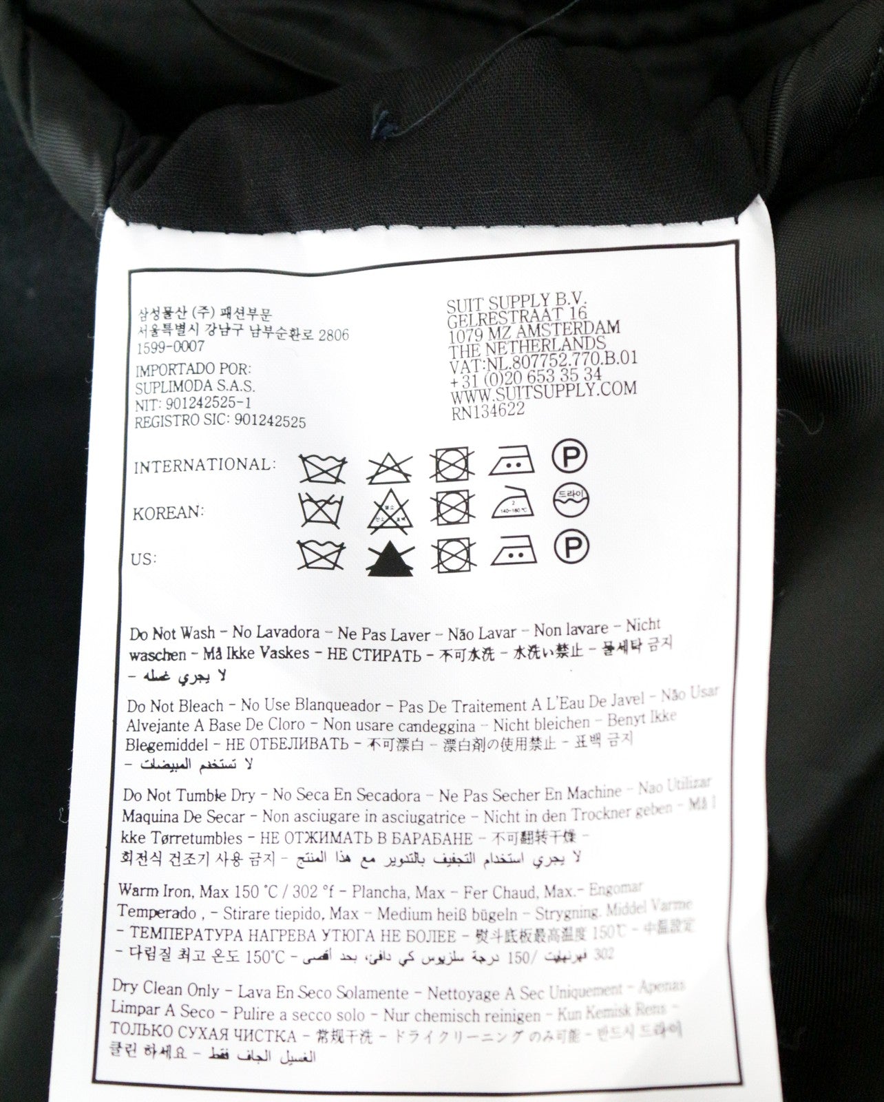 SUITSUPPLY Vicenza UK40S Black Wool Cashmere Men's Classic Coat