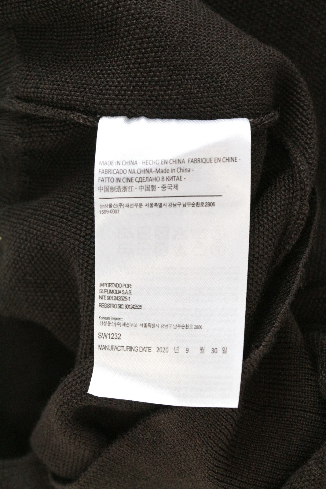 SUITSUPPLY XS Men's Dark Brown Pullover Merino Wool Sweatshirt