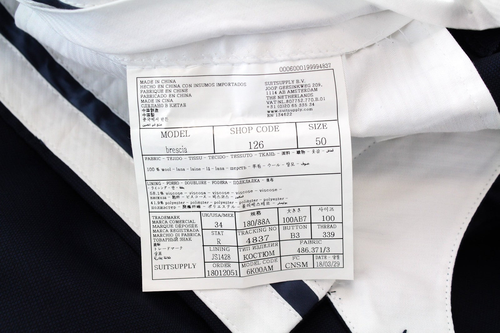 SUITSUPPLY UK34R Men's Navy Wool Classic Pleated Trousers