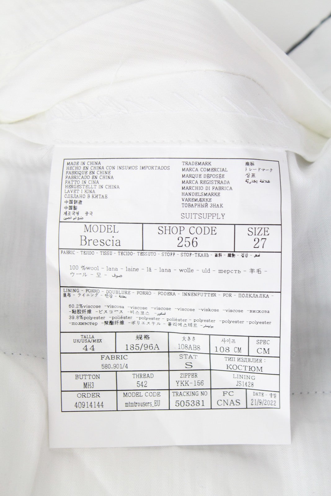 SUITSUPPLY La Spalla UK44S Men's Wool Grey Suit 2 Piece Single-Breasted