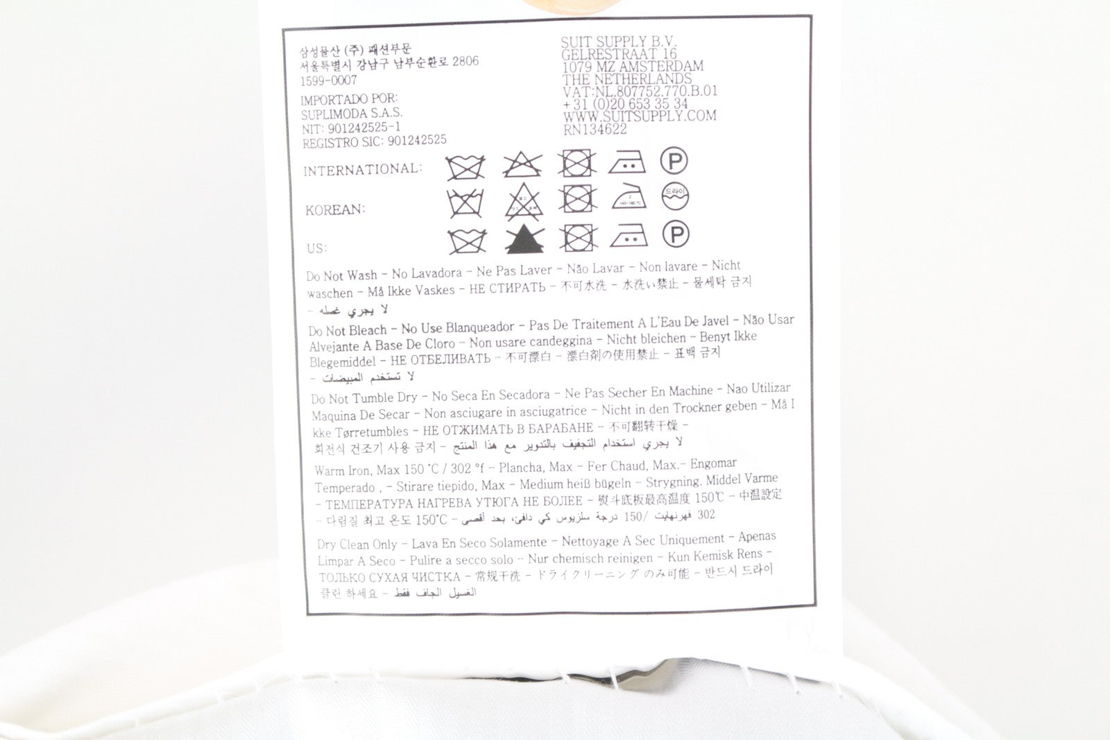 SUITSUPPLY Havana Patch UK36S Men's Slim Brown 2-Piece Linen Wool Suit