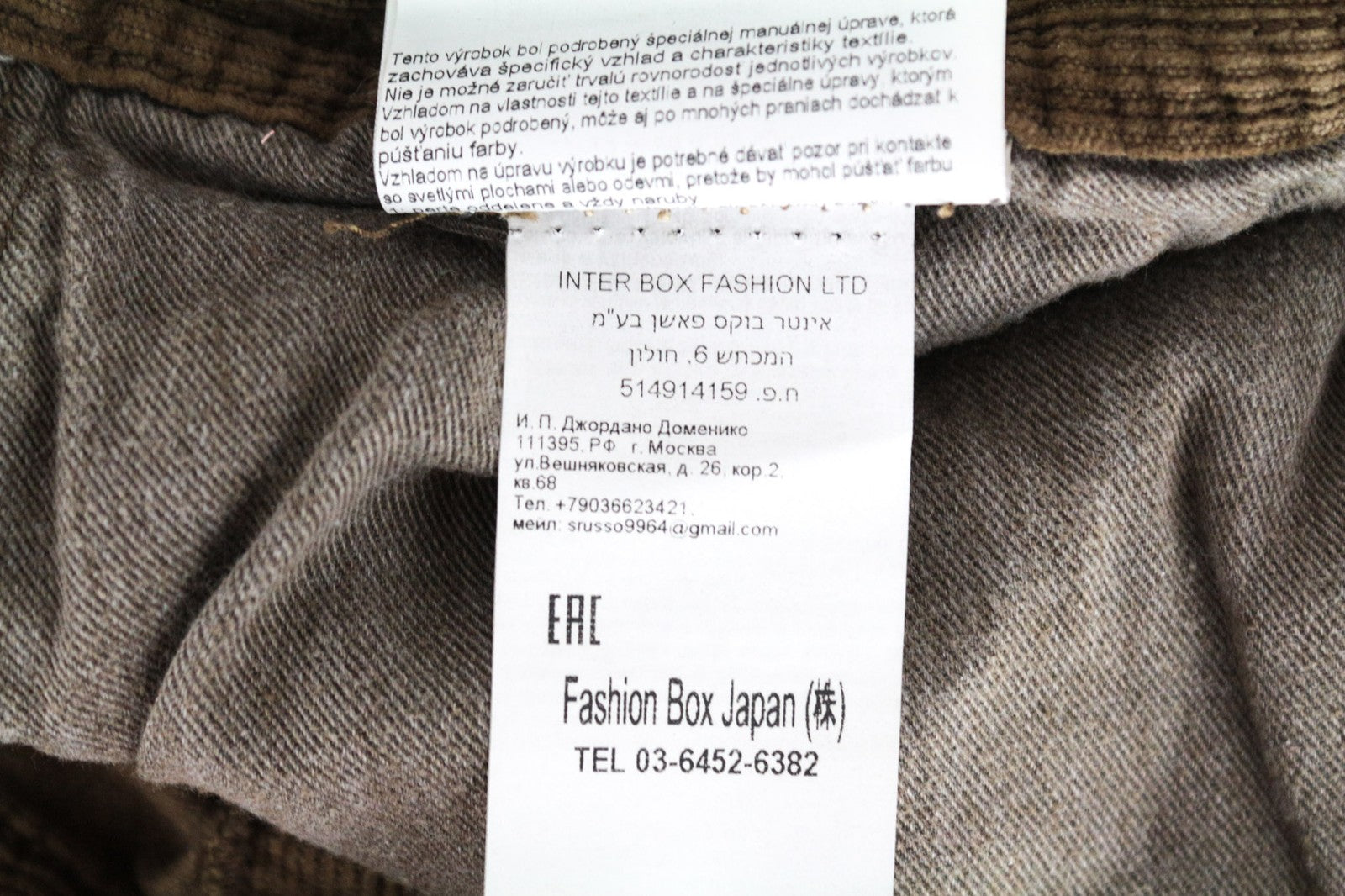 REPLAY Grover Men's Trousers W31/L34 Brown Straight Fit Corduroy