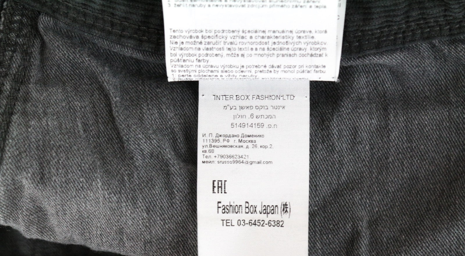 REPLAY Anbass Men's Trousers W38/L34 Grey Slim Stretch Corduroy