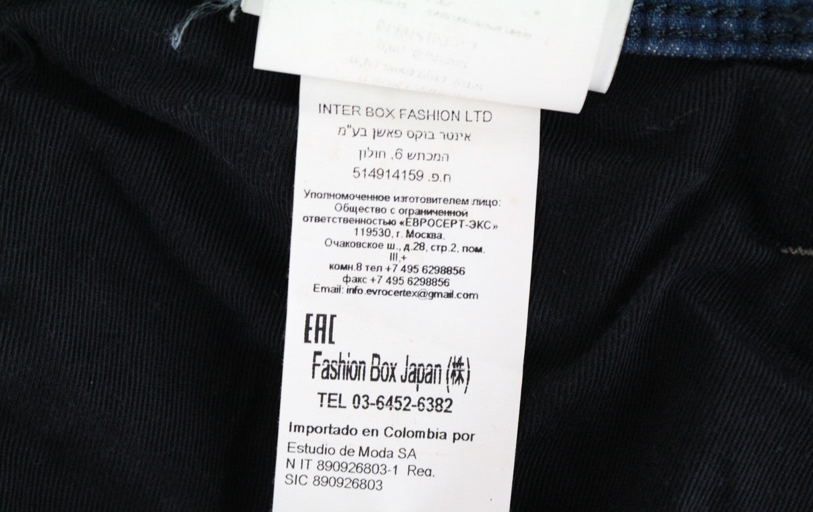 REPLAY Anbass Men's W32/L36 Slim Stretch Cotton Blend Blue Jeans