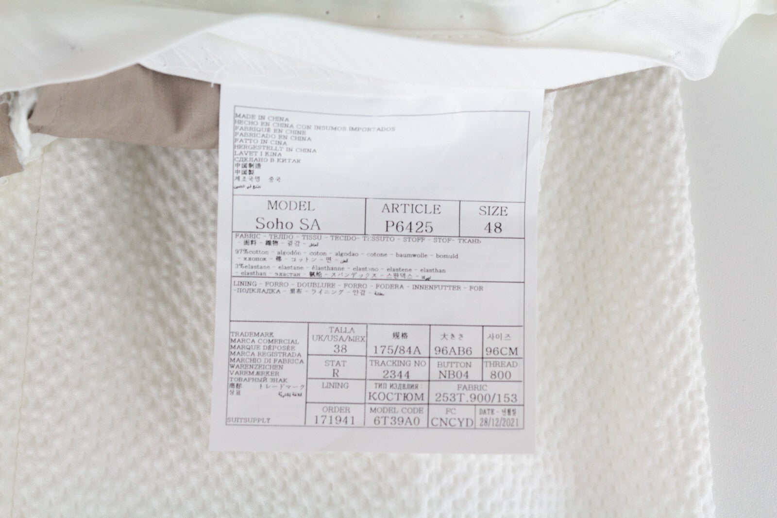 SUITSUPPLY Havana Men's UK38R Slim White Textured 2-Piece Suit