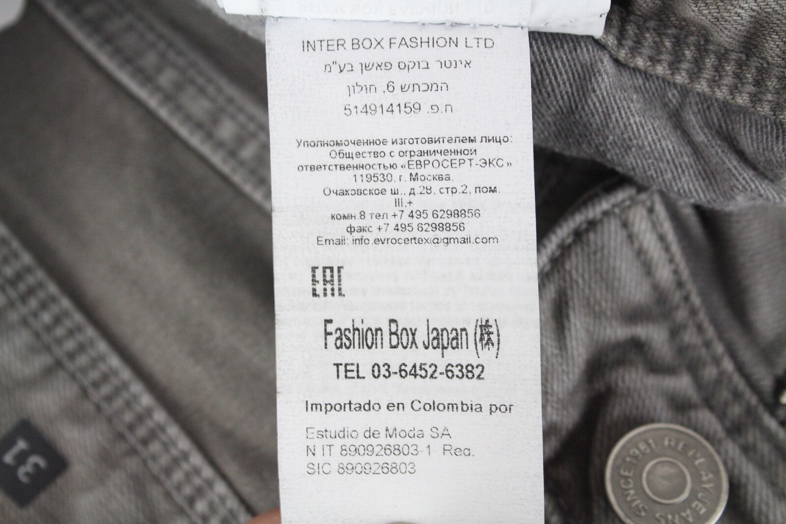 REPLAY Anbass Men Jeans W31/L36 Grey Washed Cotton Slim Fit 5-Pocket Stretch