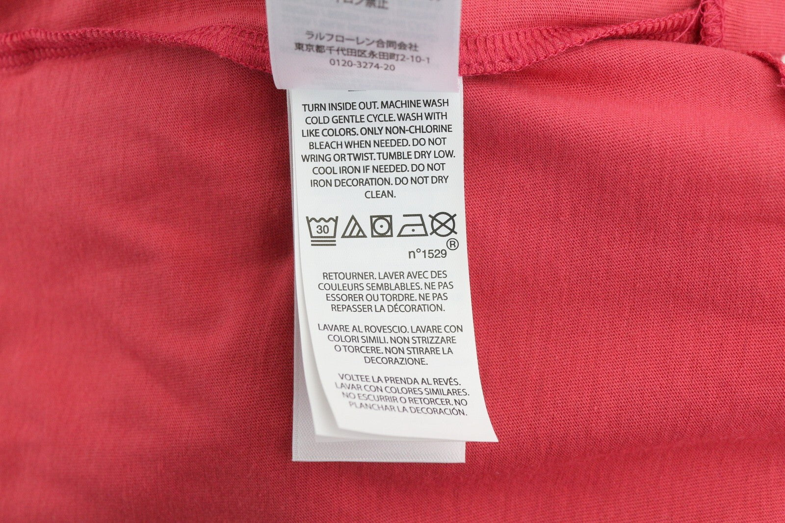 RALPH LAUREN Women T-Shirt XL Red Short Sleeve Crew Neck Tricot Stretch