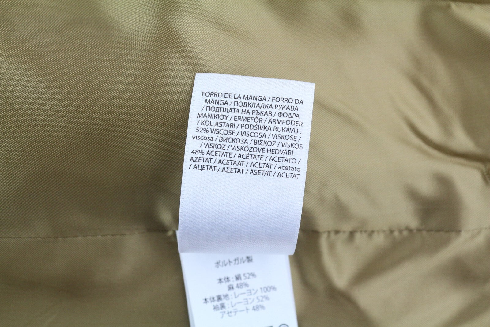 RALPH LAUREN Women Blazer XS Beige Silk Linen Buttoned Notch Longer RRP€675