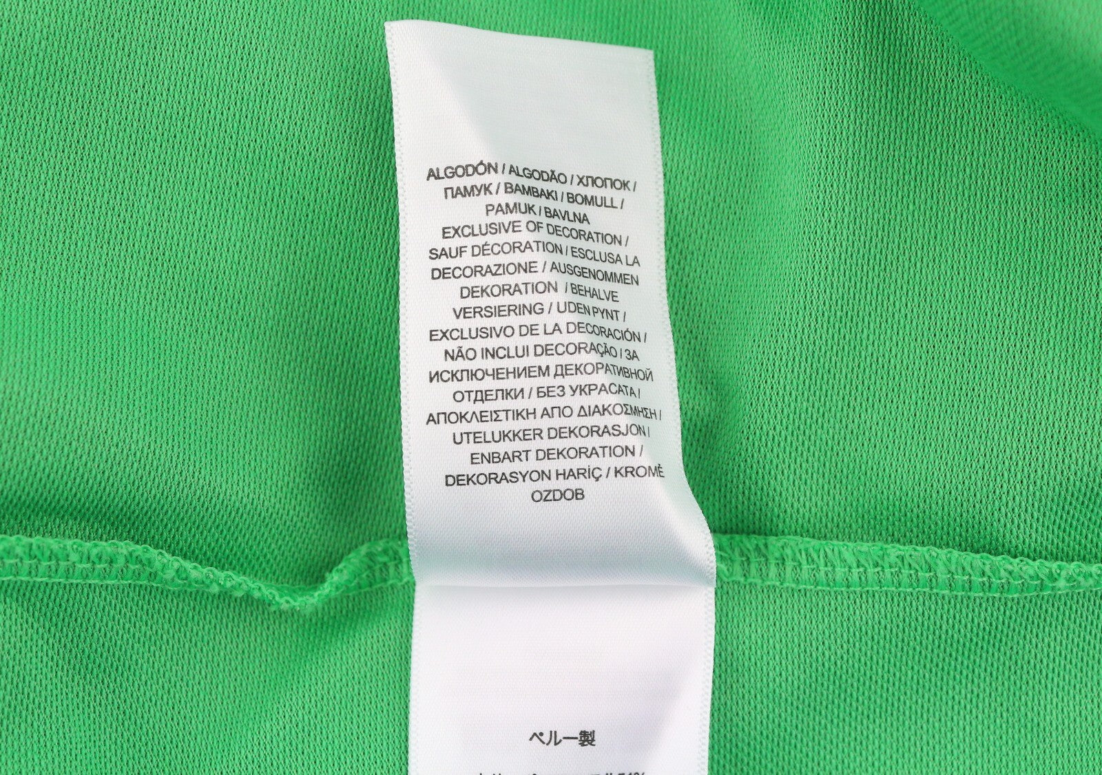 RLX RALPH LAUREN Golf Women T-Shirt M Green Sleeveless Polo Tailored Fit RRP$179